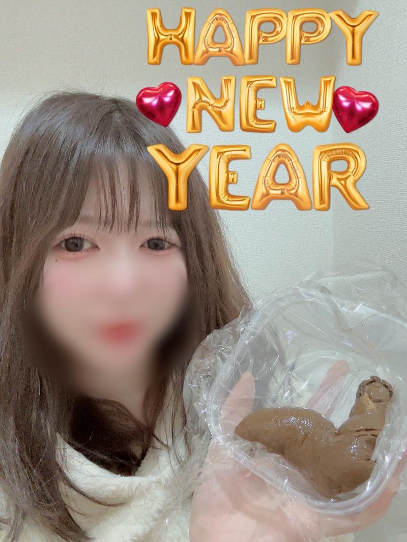 出品者名-写真
