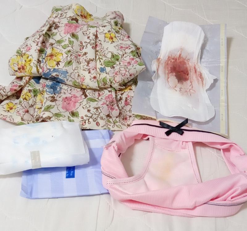 出品者名-写真