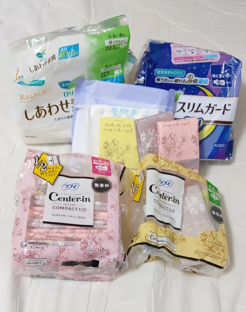 出品者名-写真-1