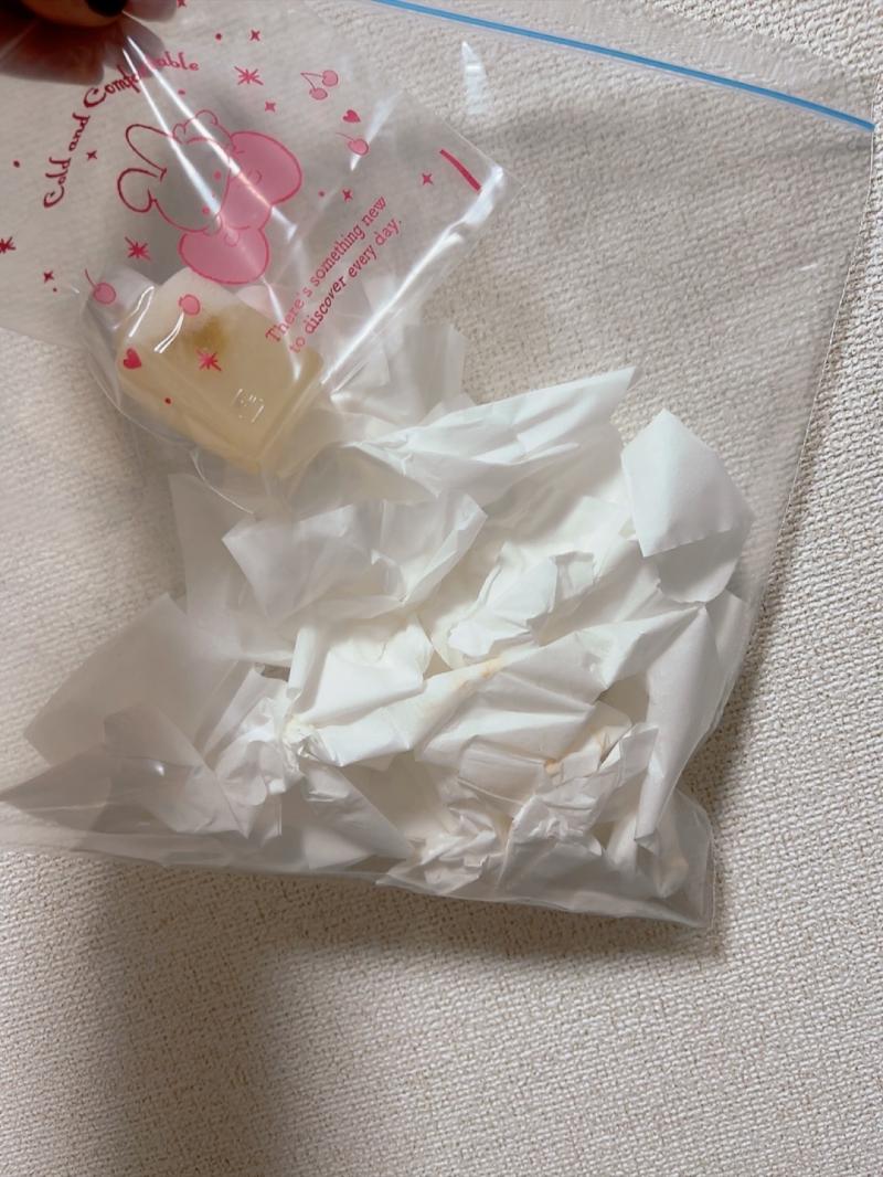 出品者名-写真-1