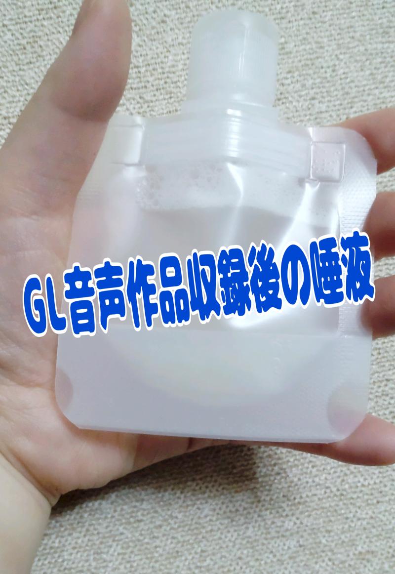 出品者名-写真-1