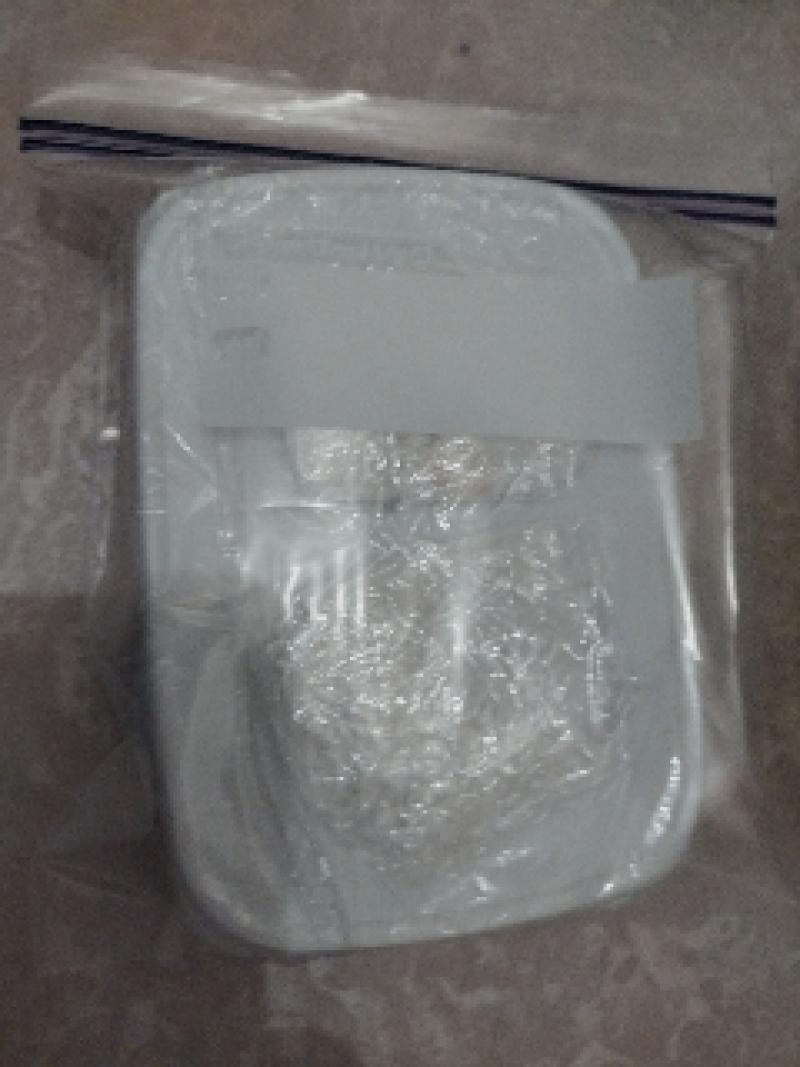 出品者名-写真-1