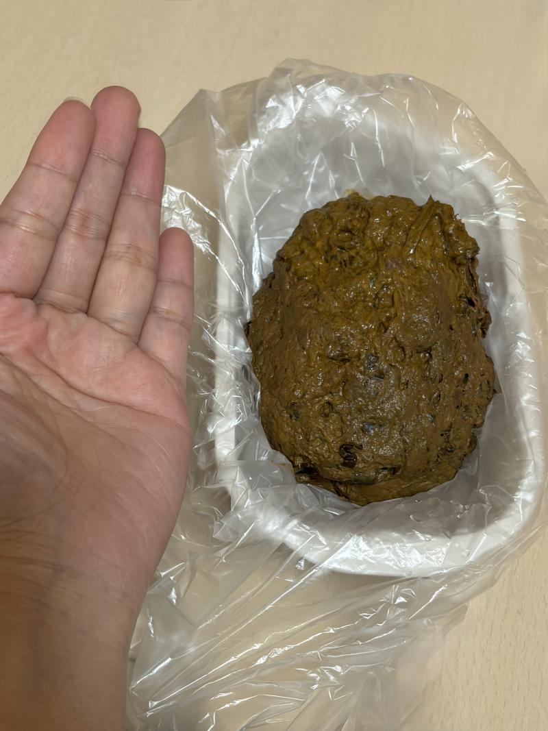 出品者名-写真-1