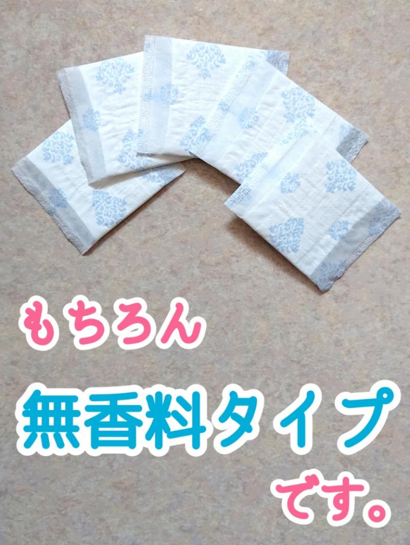 出品者名-写真-1