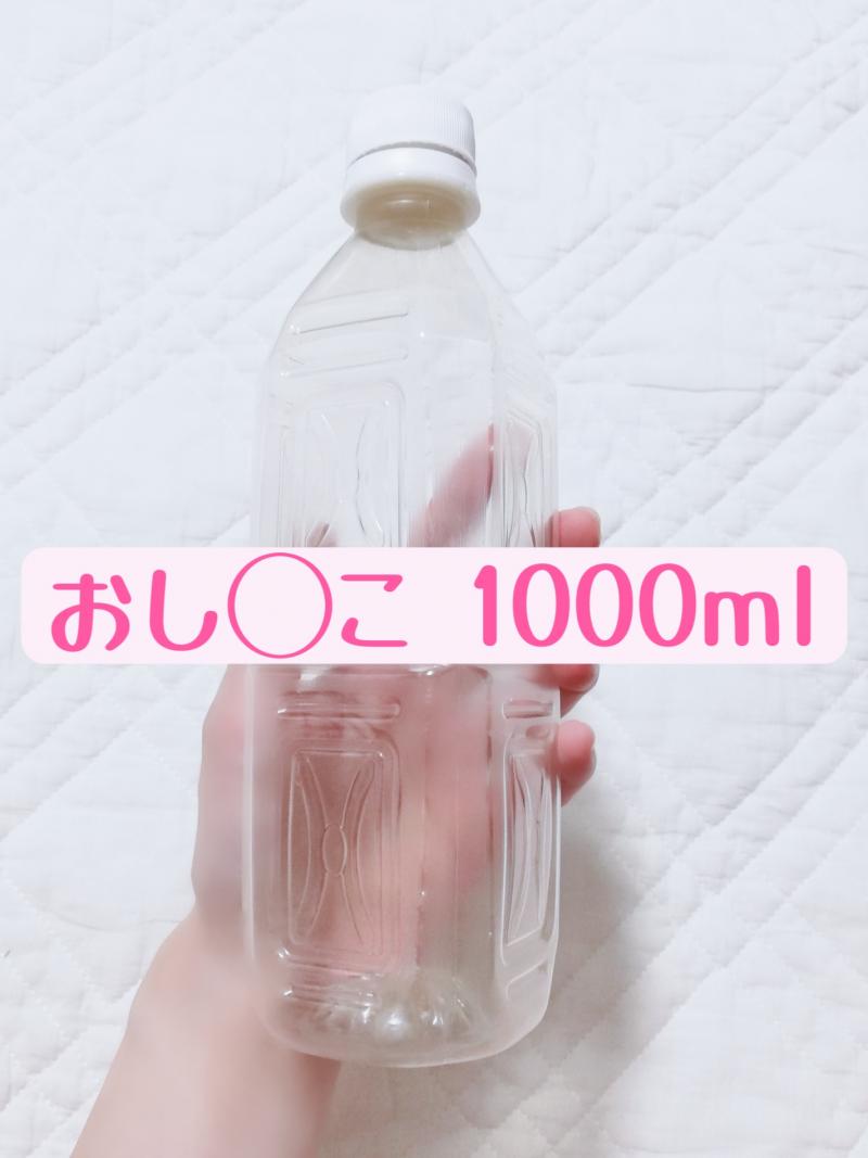 出品者名-写真