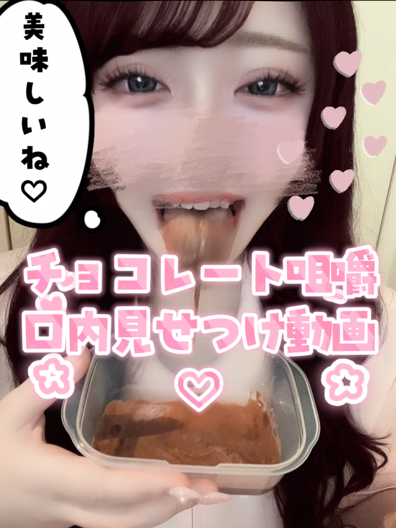 出品者名-写真