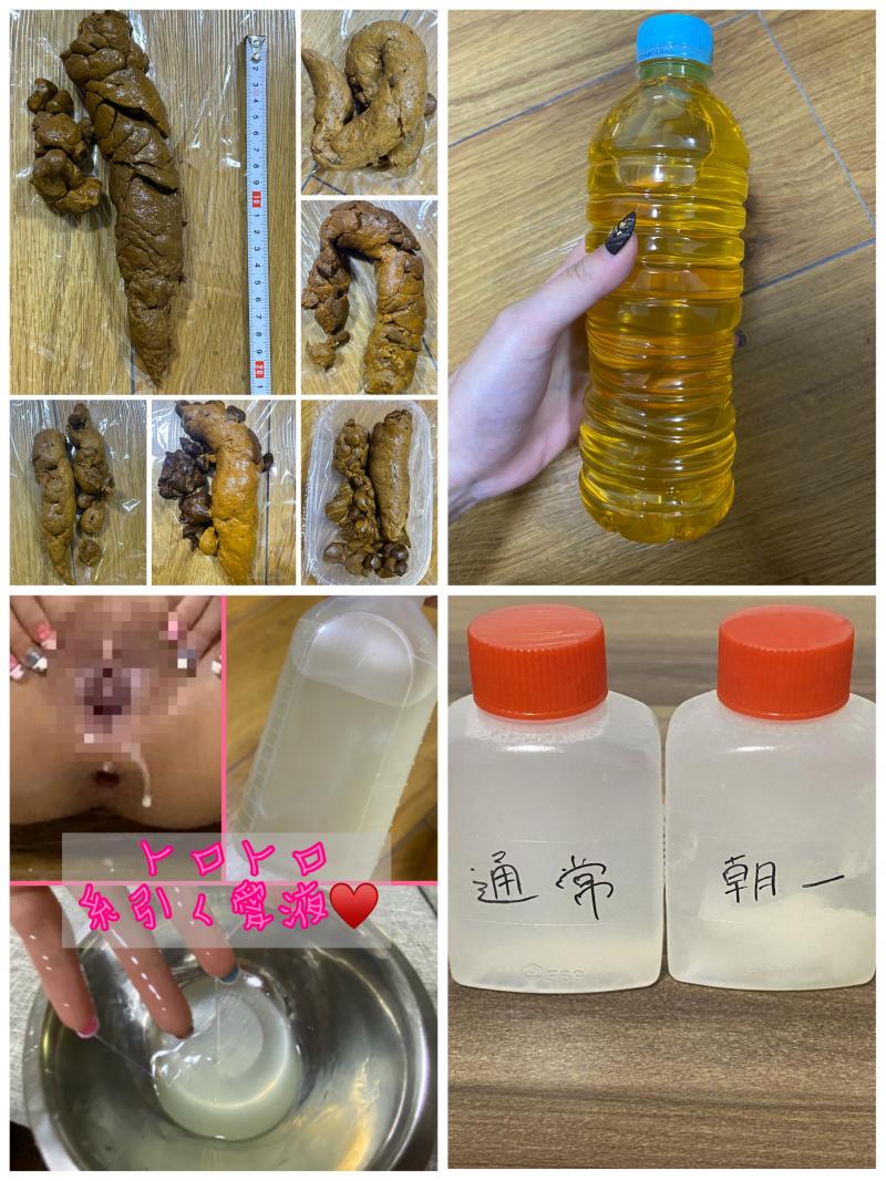 出品者名-写真