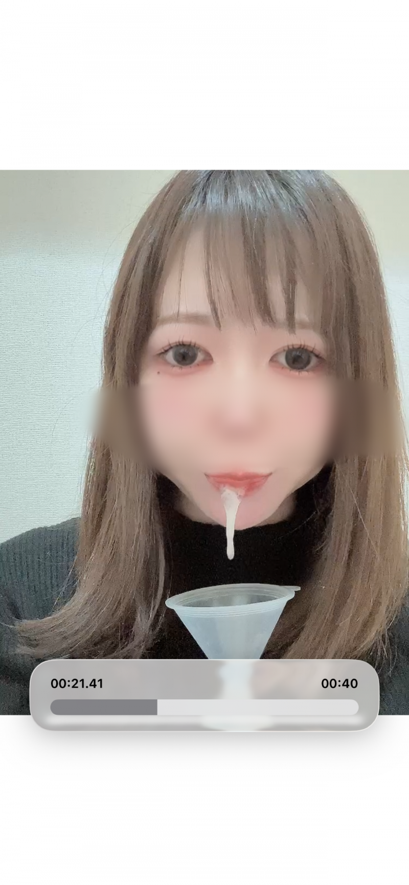 出品者名-写真