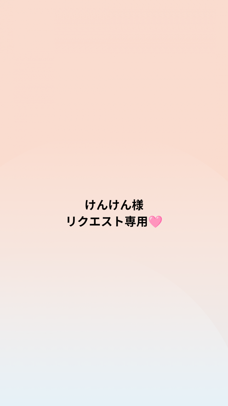 出品者名-写真