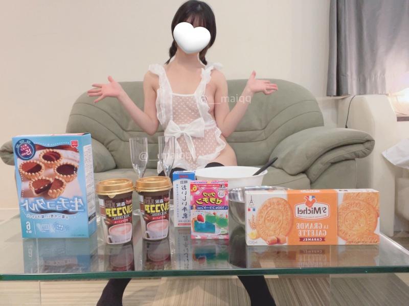 出品者名-写真-1