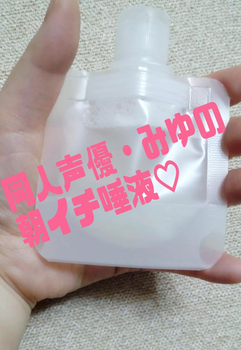 出品者名-写真