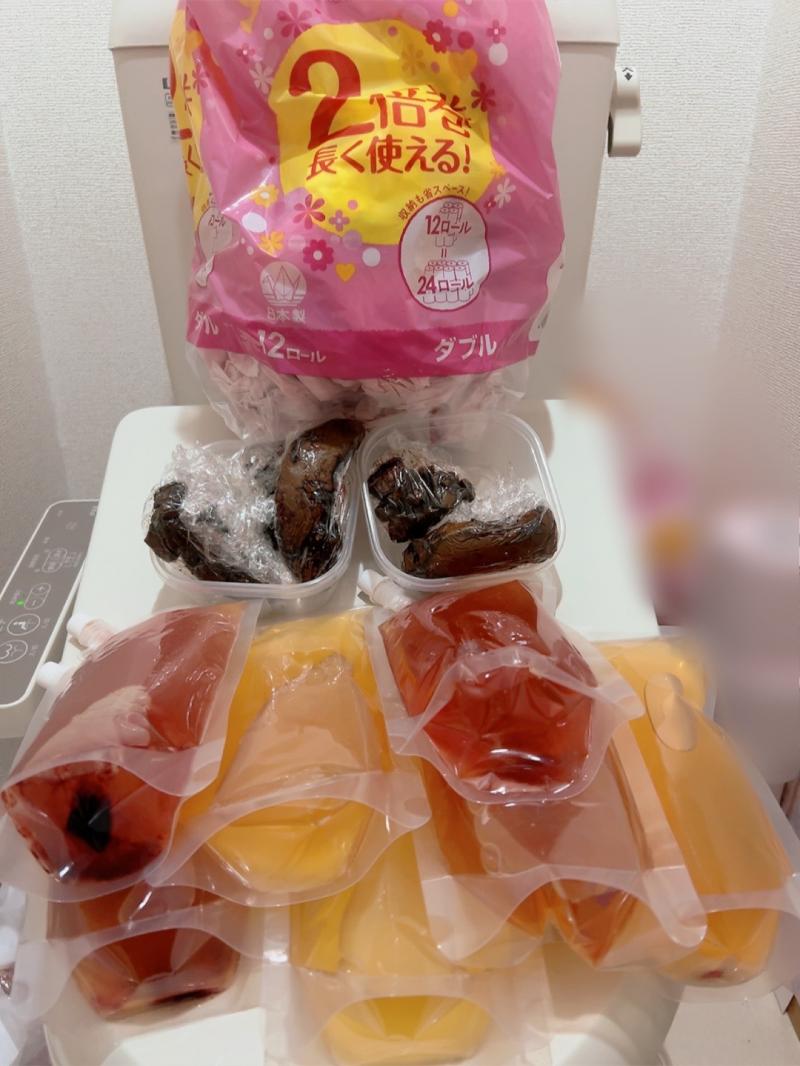 出品者名-写真