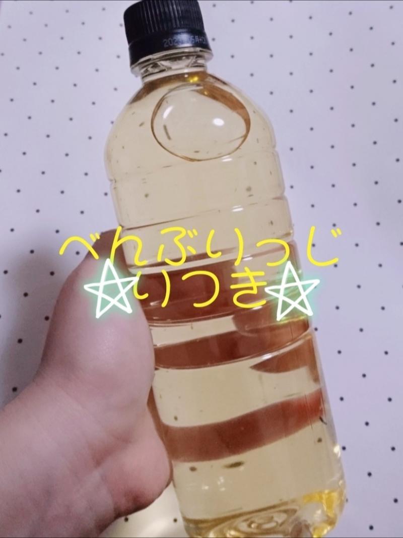 出品者名-写真-1