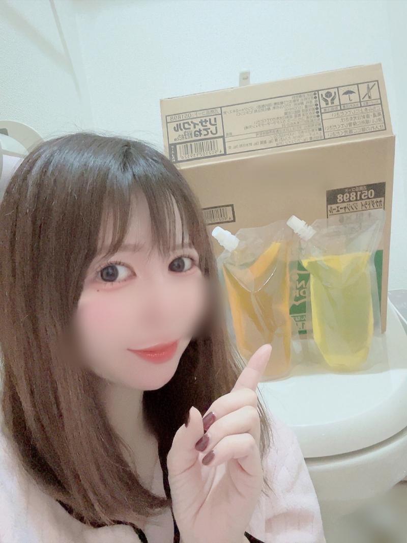 出品者名-写真