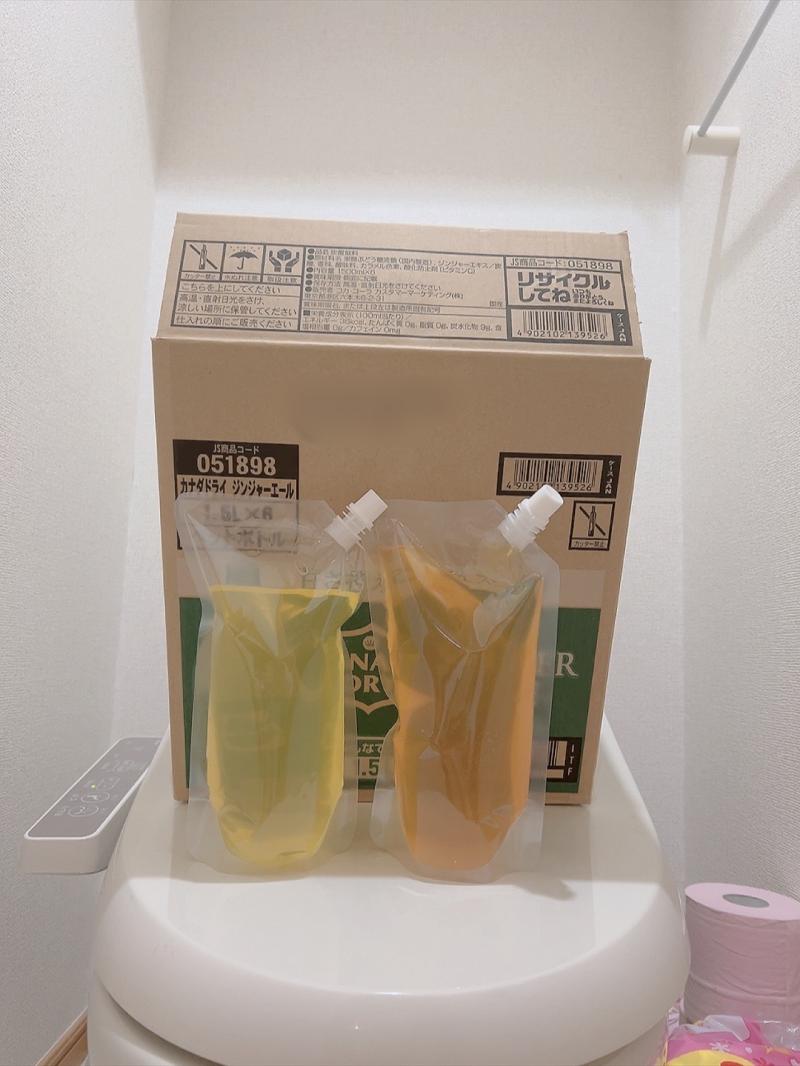 出品者名-写真-1