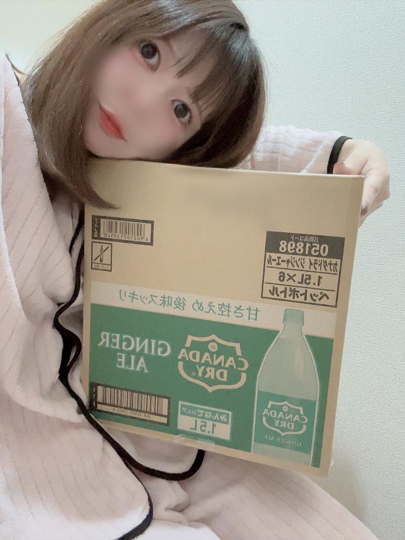 出品者名-写真-1