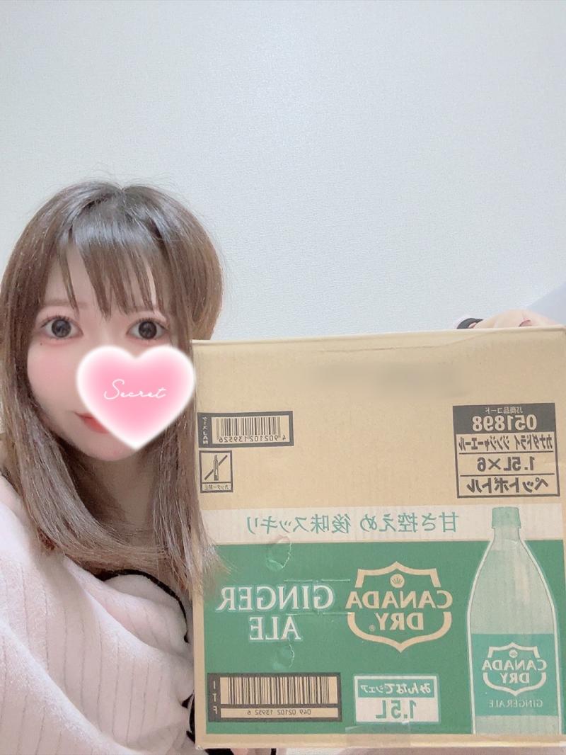 出品者名-写真-1