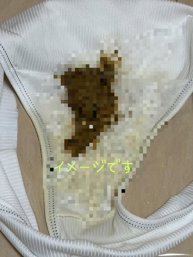 出品者名-写真-1