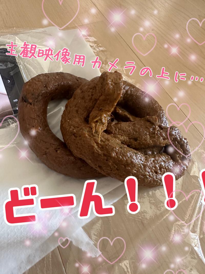 出品者名-写真-1