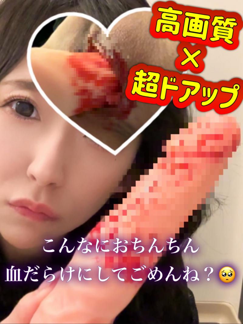 出品者名-写真-1