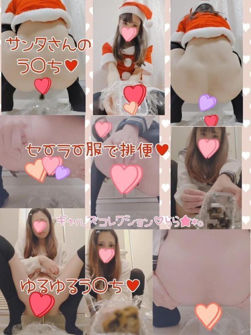 出品者名-写真-1