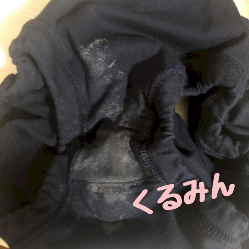 出品者名-写真-1