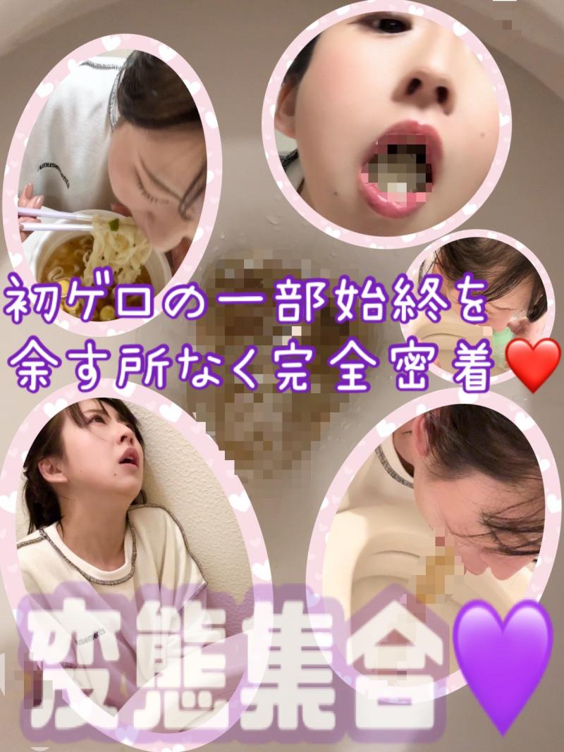 出品者名-写真-1