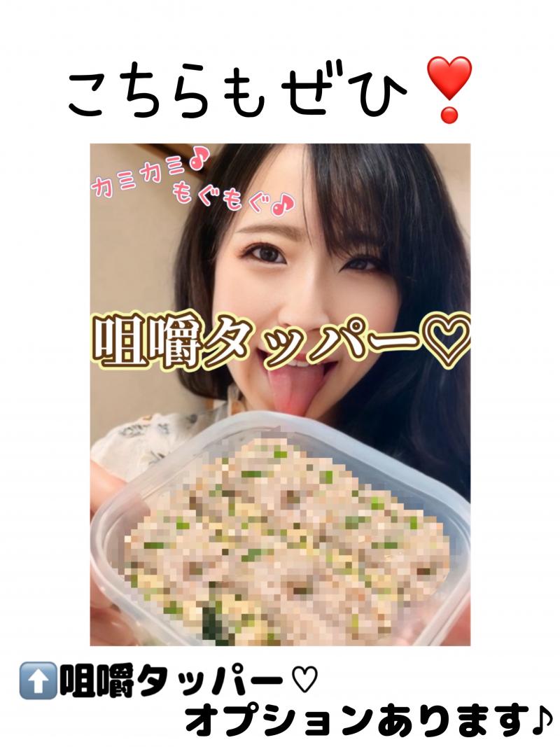 出品者名-写真-1