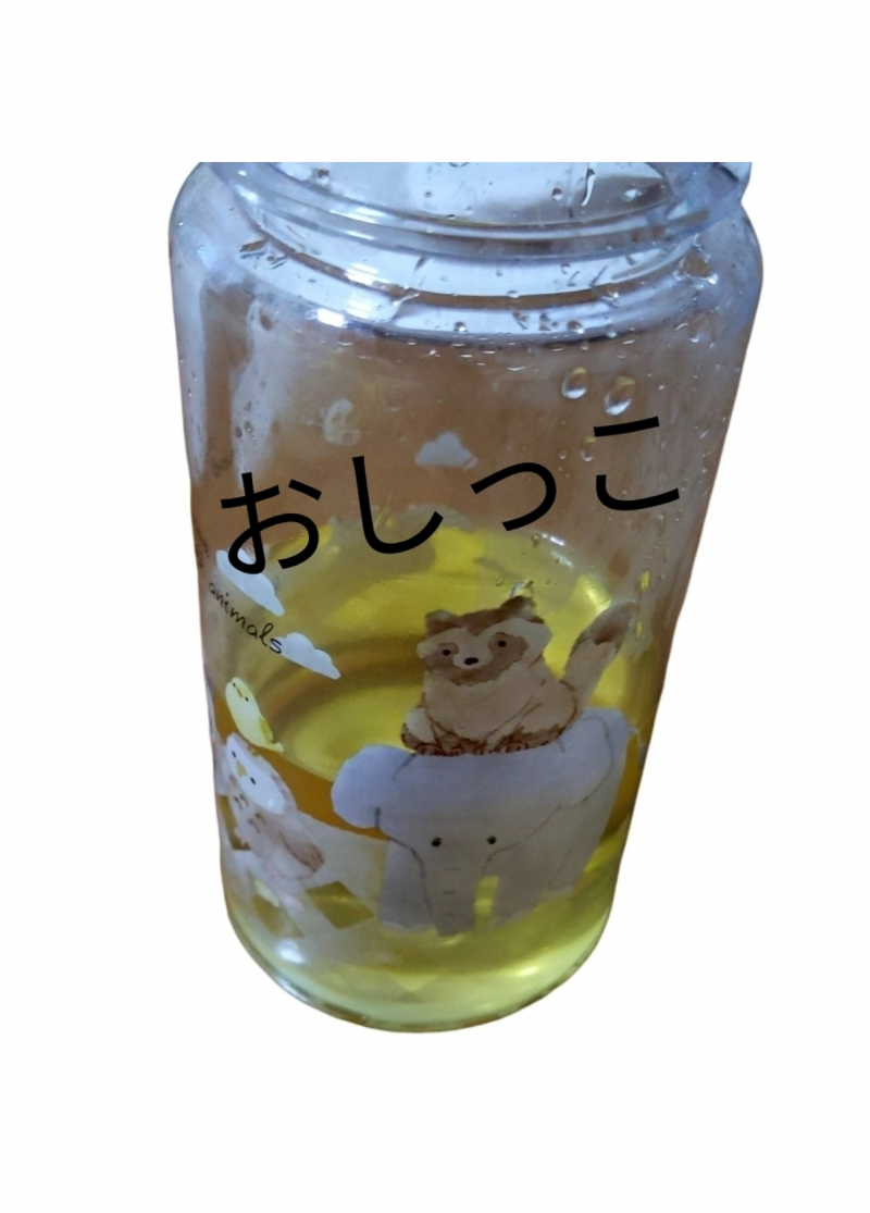 出品者名-写真-1