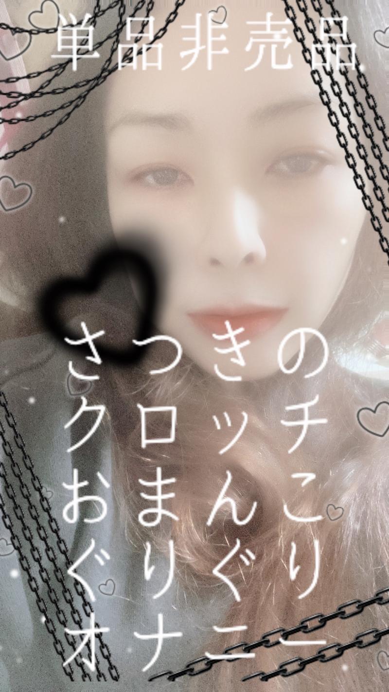 出品者名-写真-1