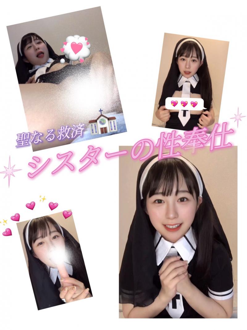出品者名-写真