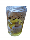 出品者名-写真-1