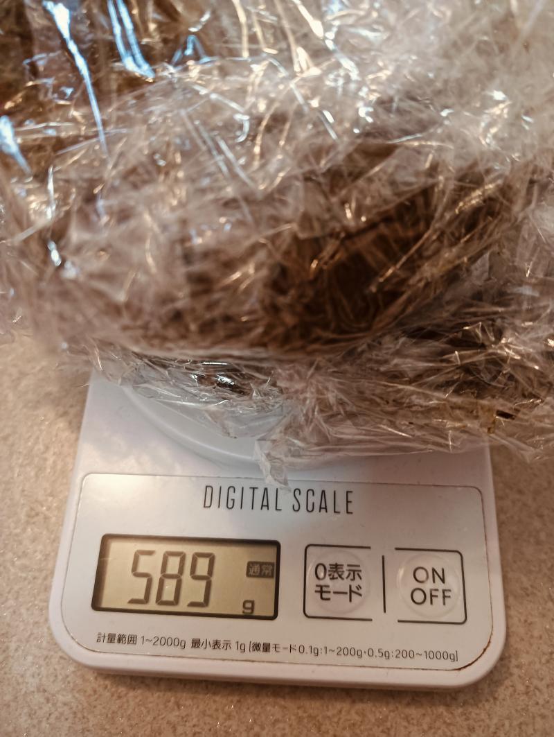 出品者名-写真-1