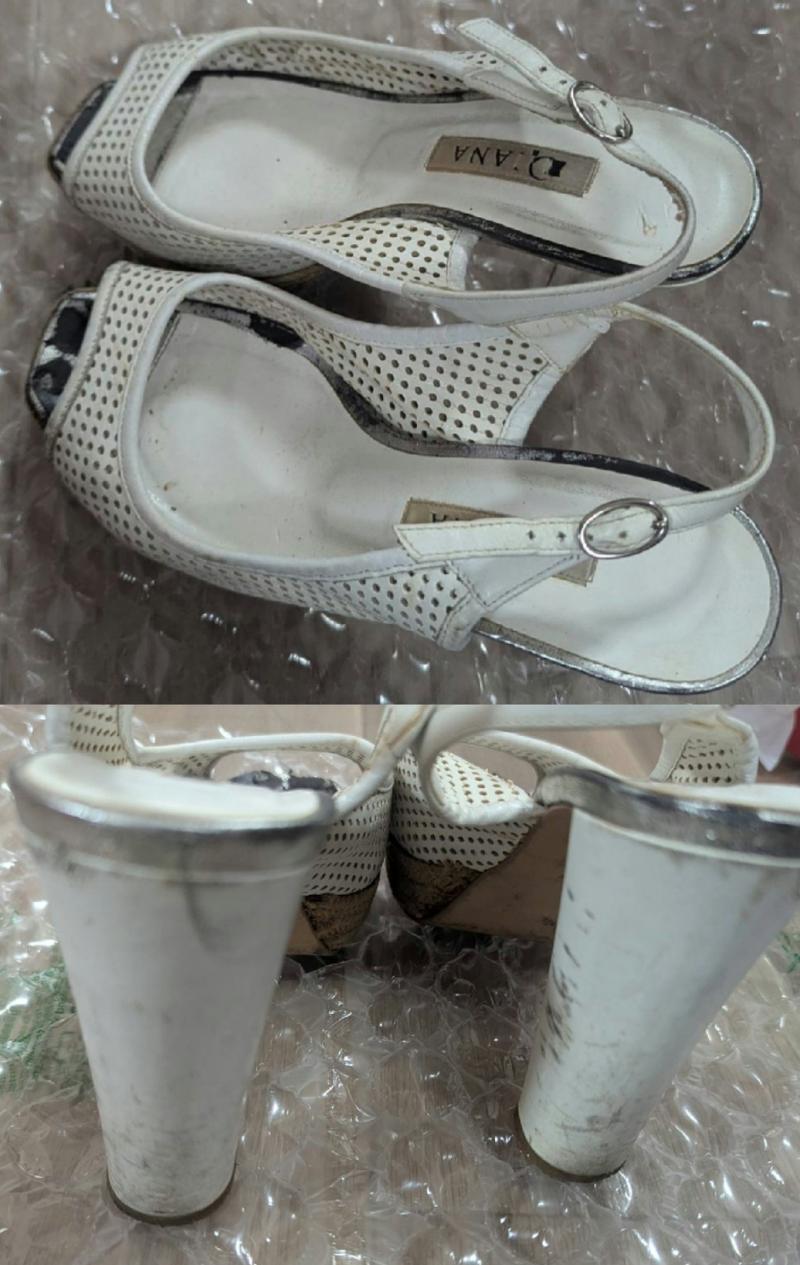 出品者名-写真-1