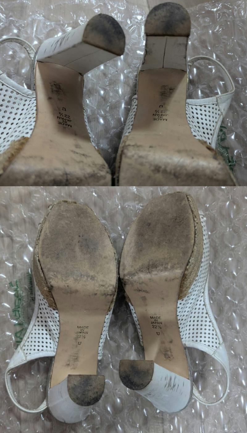 出品者名-写真-1