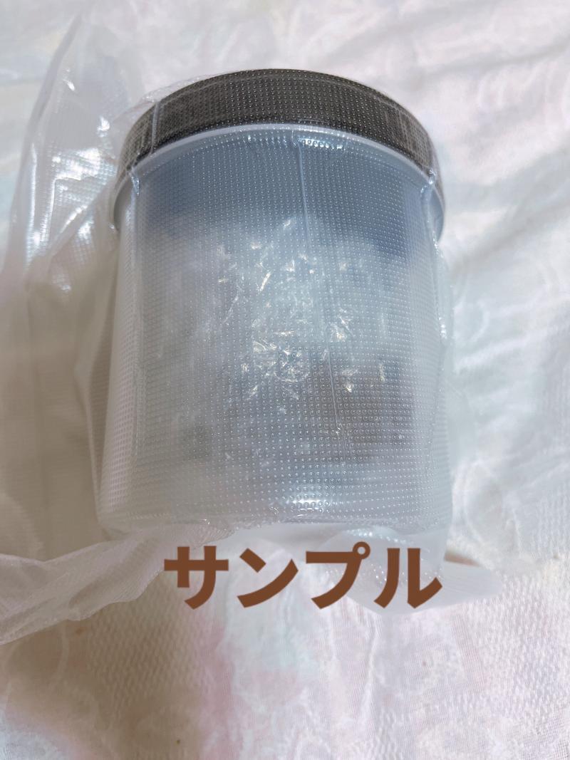 出品者名-写真-1