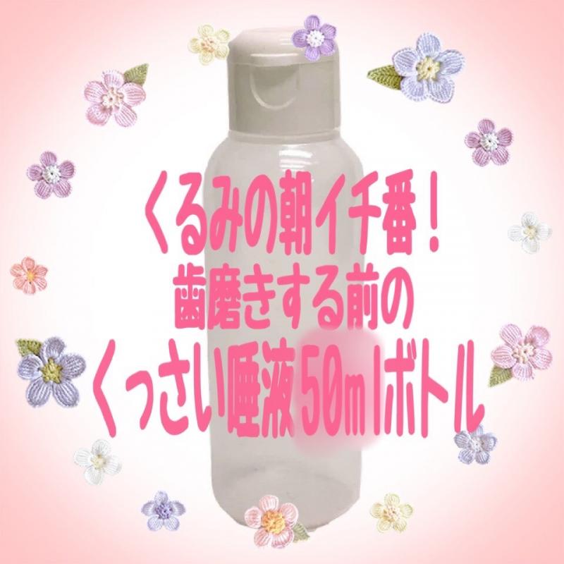 出品者名-写真-1