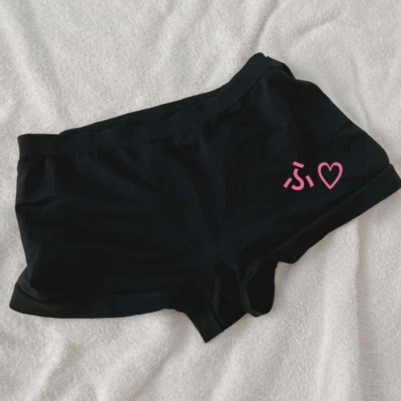 出品者名-写真-1