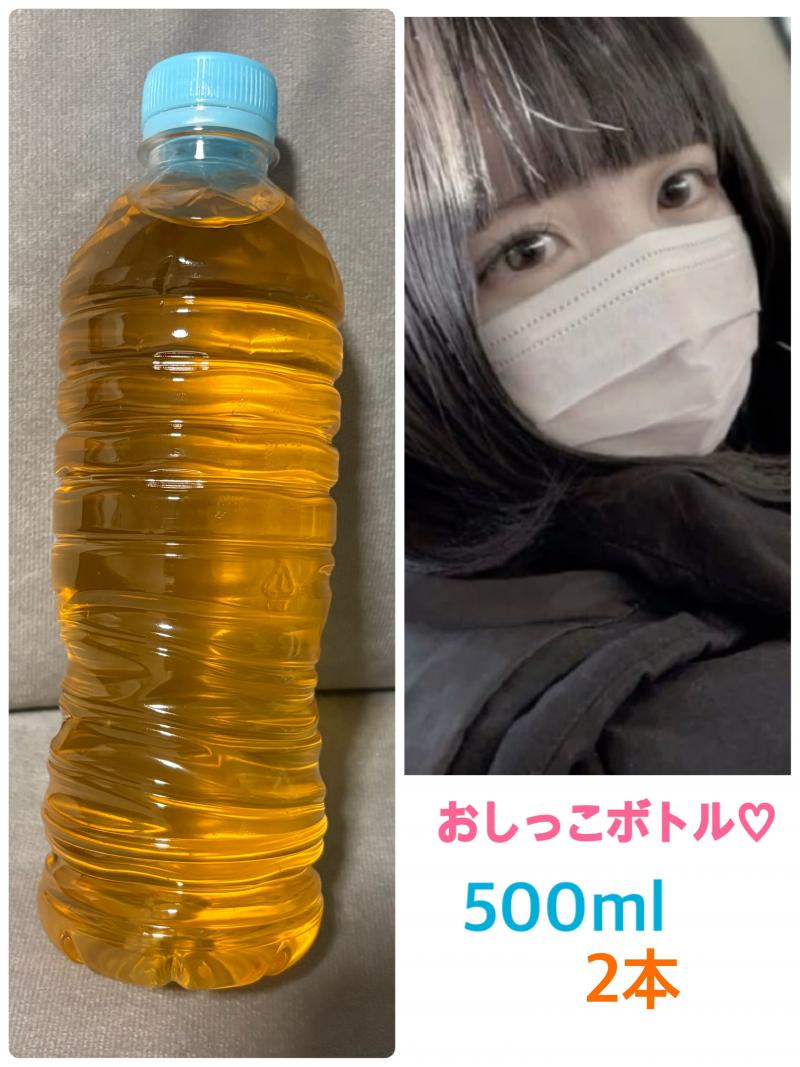 出品者名-写真