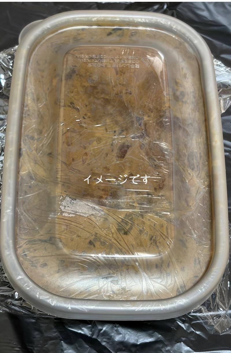 出品者名-写真-1