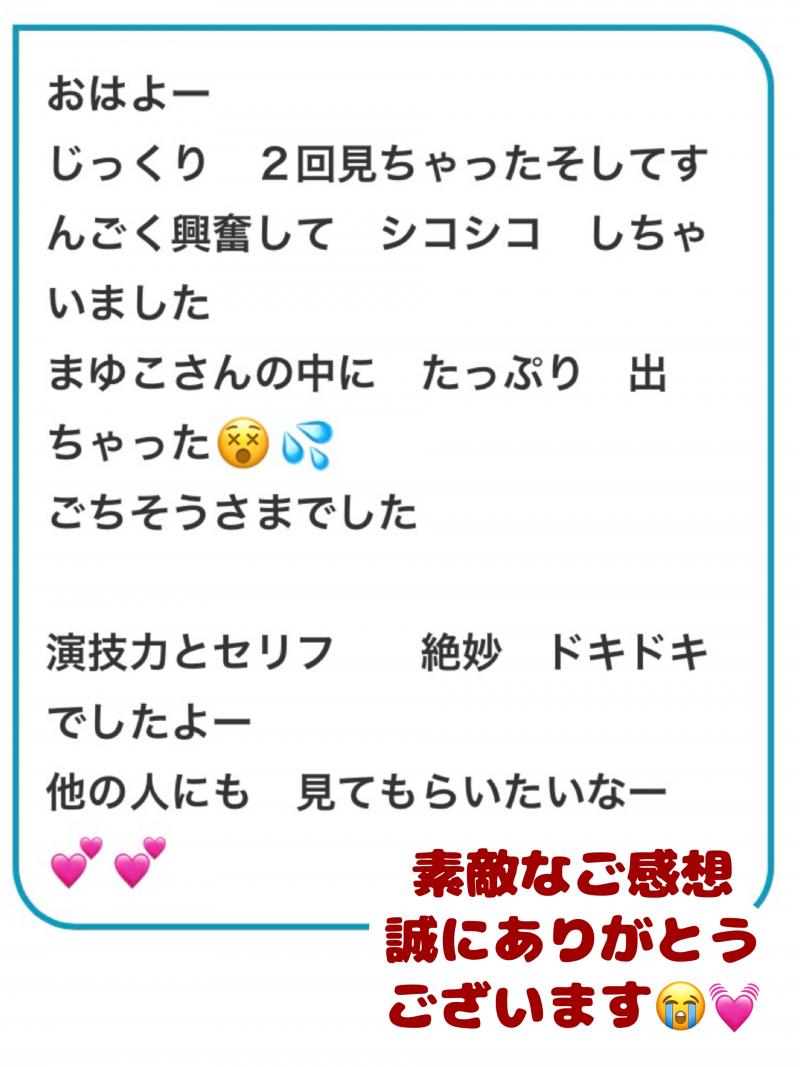 出品者名-写真-1