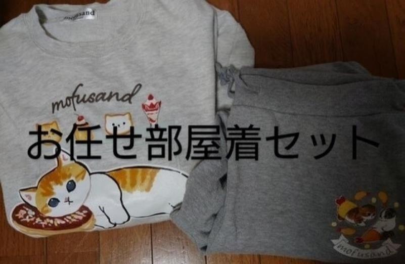 出品者名-写真-1