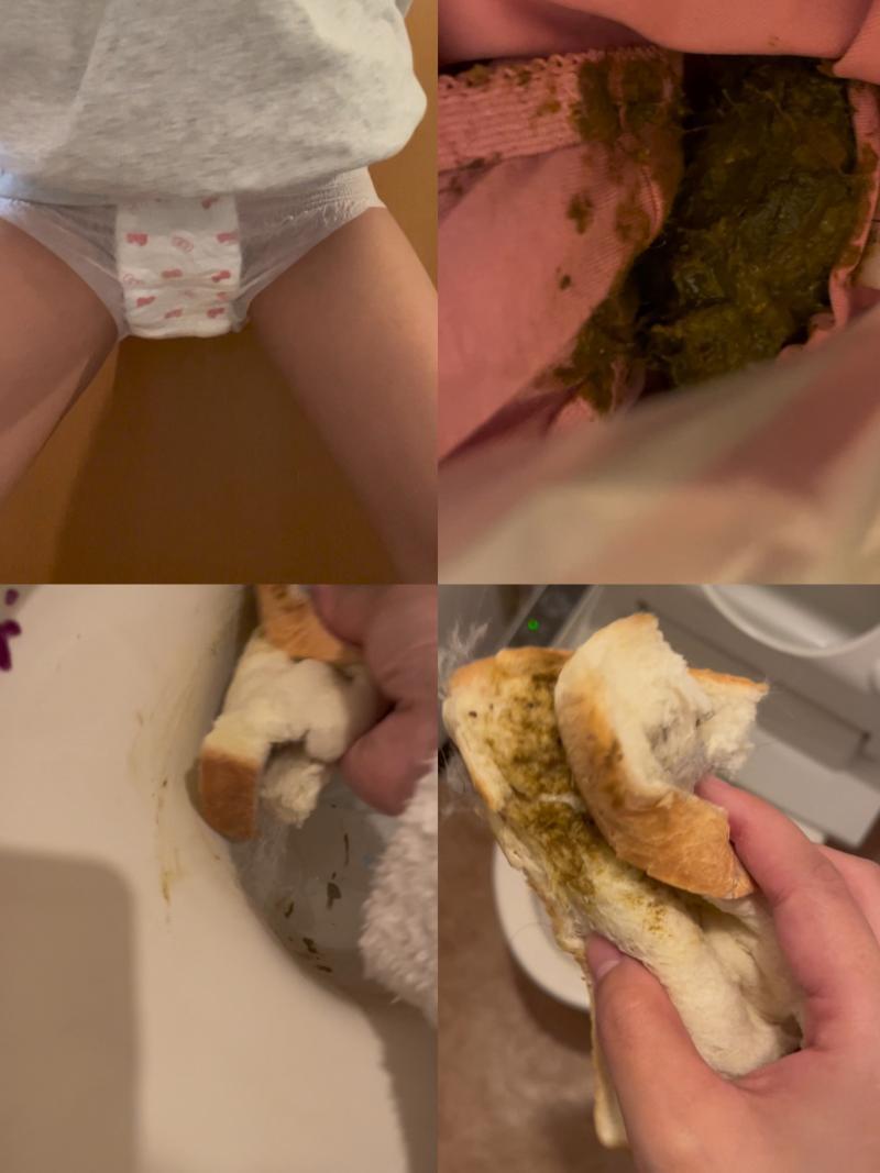 出品者名-写真-1