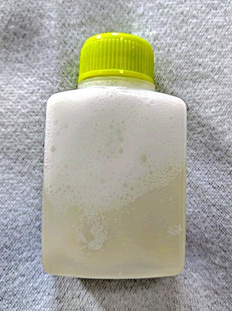 出品者名-写真-1