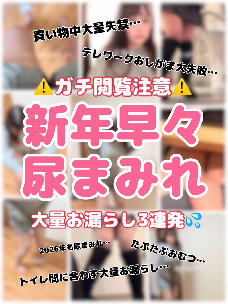 出品者名-写真-1