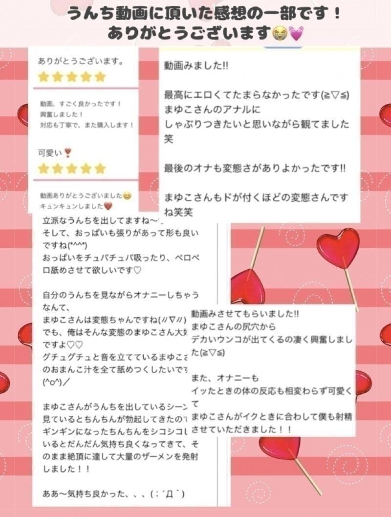 出品者名-写真-1