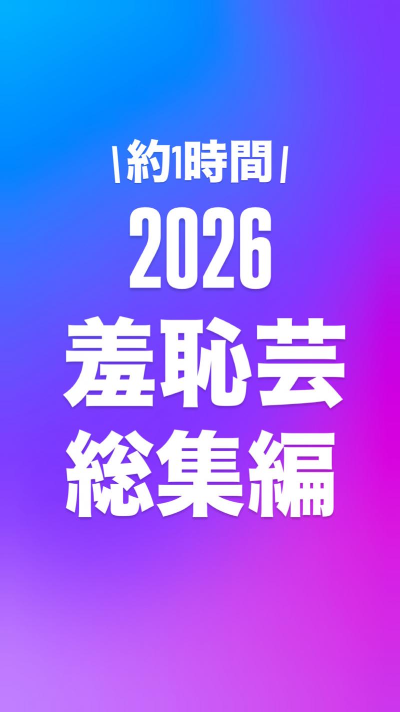 出品者名-写真-1