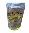 出品者名-写真-1