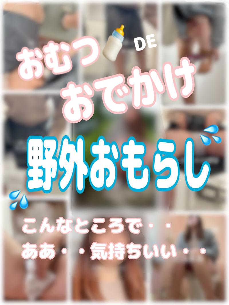 出品者名-写真-1