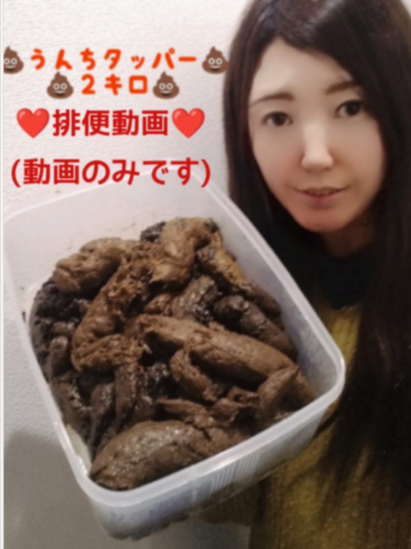 出品者名-写真-1